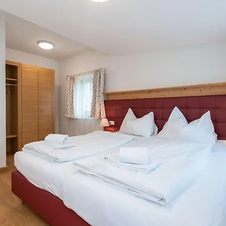 Schmittenbach - Pinzgau Holidays Zell am See