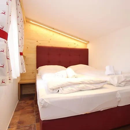 Apartment Schmittenbach - Pinzgau Holidays